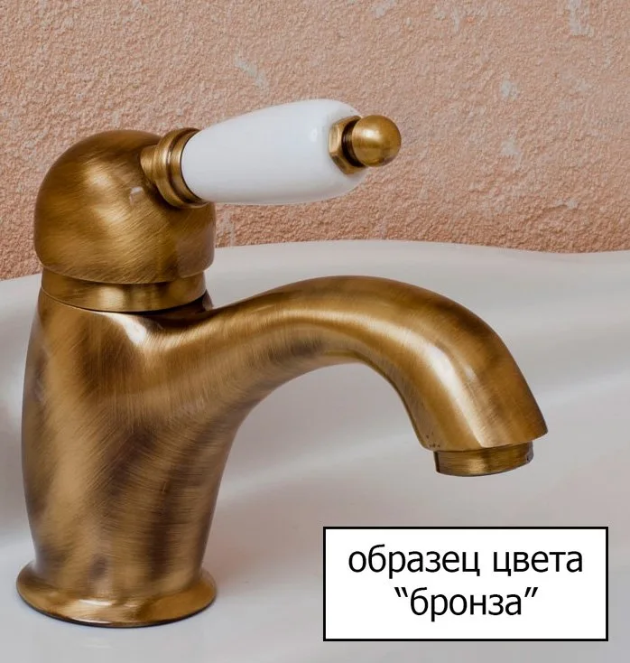 Смеситель для раковины Cezares Golf GOLF-LS2-02 Sancos — официальный сайт