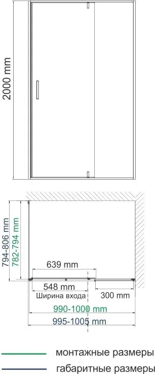 Душевой уголок Wasserkraft Aisch 55P17 100x80, профиль золотой матовый Sancos — официальный сайт