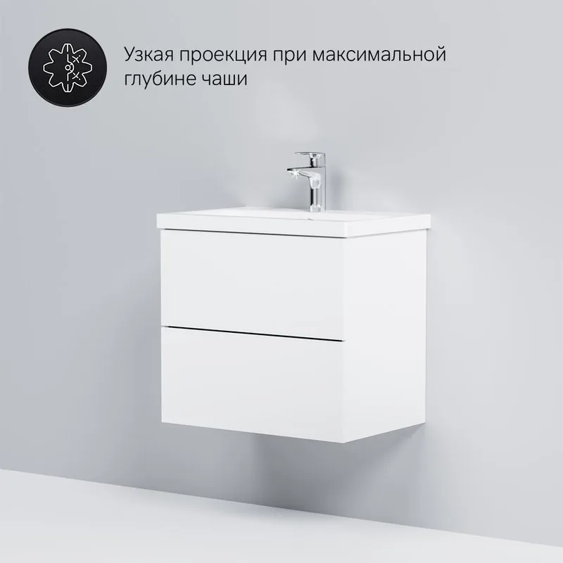 Тумба под раковину без столешницы AM.PM Gem 60 белый глянец, подвесная, с 2 ящиками Sancos — официальный сайт