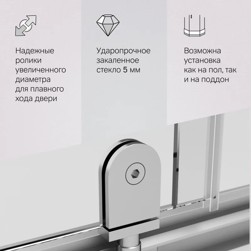 Душевой уголок AM.PM Gem W90G-404-090MT 90x90 Sancos — официальный сайт