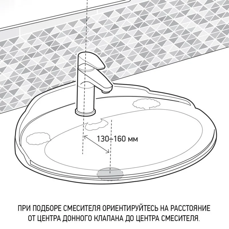Смеситель для раковины Paini Nove 09YO205ME черный Sancos — официальный сайт