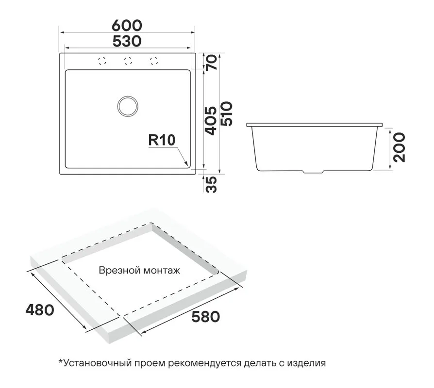 Мойка кухонная Paulmark Decoration 41 PM936051-AN anthracite Sancos — официальный сайт