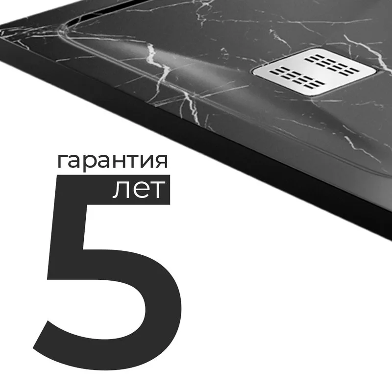 Поддон для душа Wasserkraft Neime 19T36 140x90 Sancos — официальный сайт