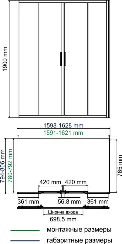 Душевой уголок Wasserkraft Lippe 45S50 160x80 см Sancos — официальный сайт