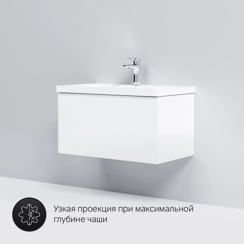 Тумба под раковину без столешницы AM.PM Gem 75 белый глянец, с 1 ящиком Sancos — официальный сайт