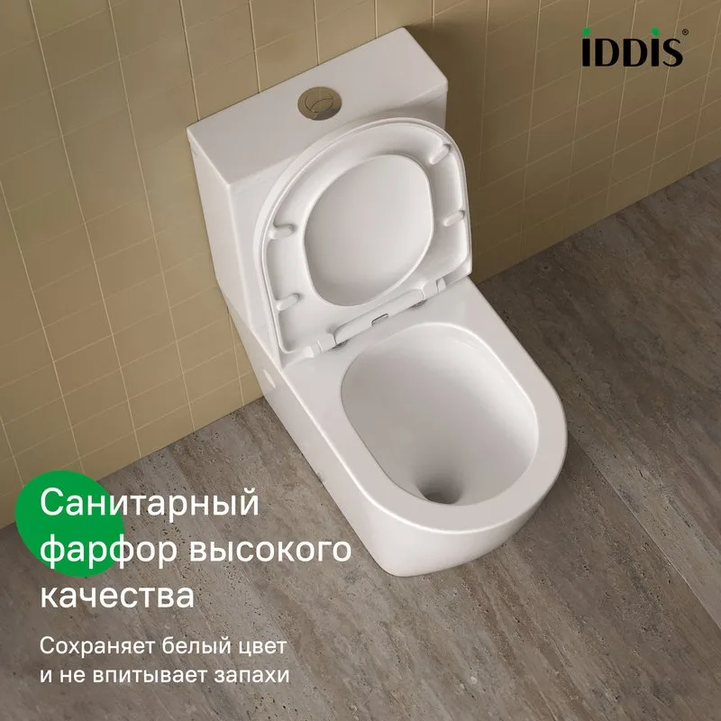 Унитаз-компакт напольный IDDIS Slide SLIRDSEi24 безободковый, глянцевый белый Sancos — официальный сайт