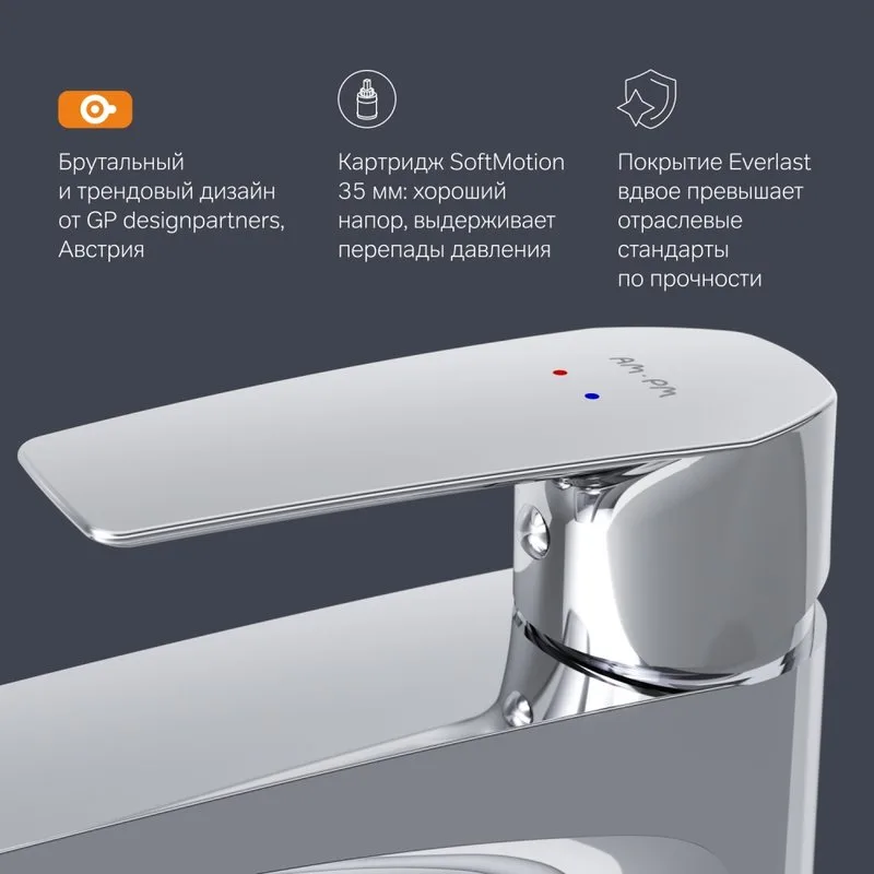 Смеситель для раковины AM.PM Gem F90A92000 Sancos — официальный сайт