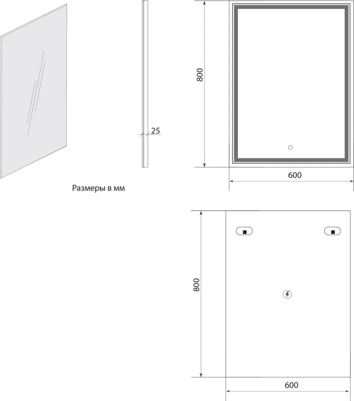Зеркало Art&Max Zoe 60х80 60х80 Sancos — официальный сайт