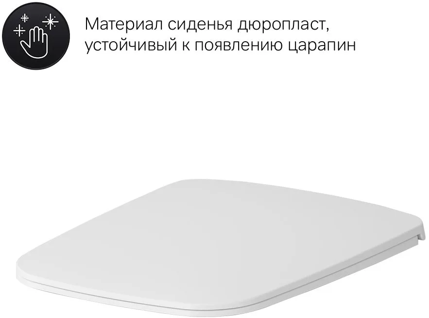 Унитаз подвесной AM.PM Inspire V2.0 C50A1700SC Sancos — официальный сайт