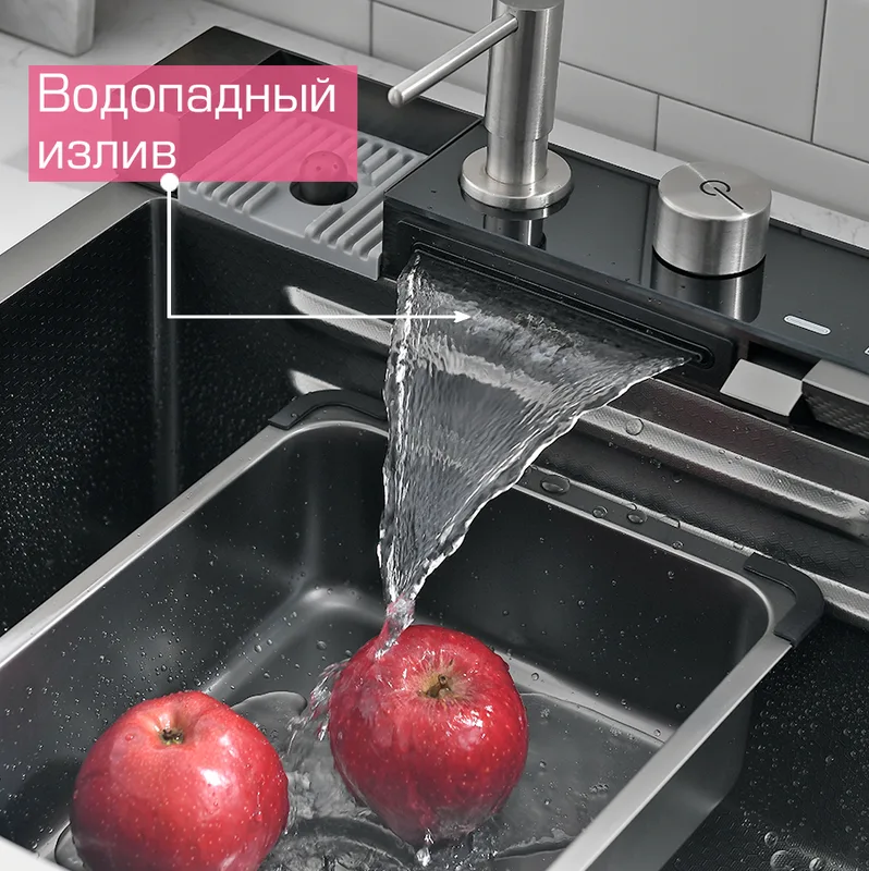 Мойка кухонная Esbano Cascade-5 с сифоном Sancos — официальный сайт