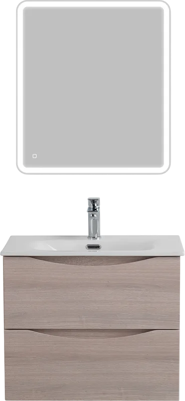 Тумба под раковину без столешницы BelBagno Marino-cer-mini 70 подвесная, rovere grigio Sancos — официальный сайт