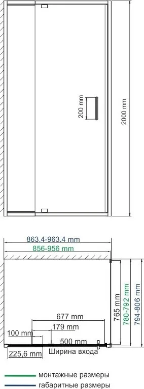 Душевой уголок Wasserkraft Berkel 48P20 90x80 см Sancos — официальный сайт