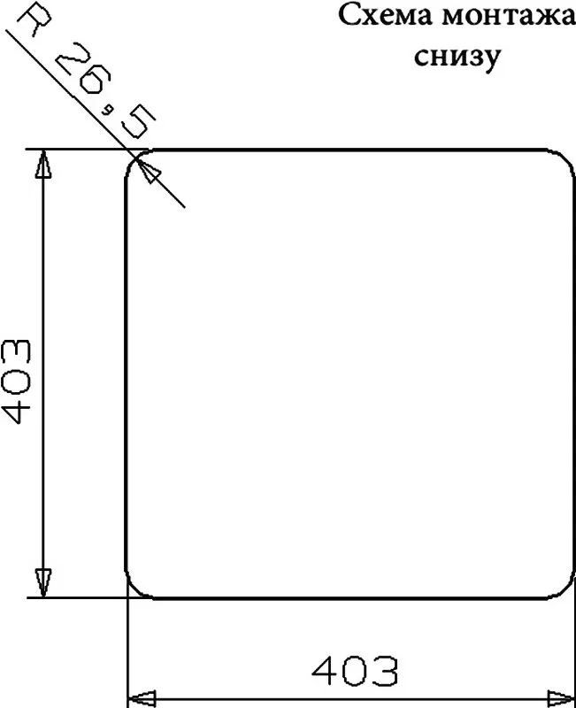 Мойка кухонная Reginox Kansas Cuadrat LUX L 40x40 сталь Sancos — официальный сайт