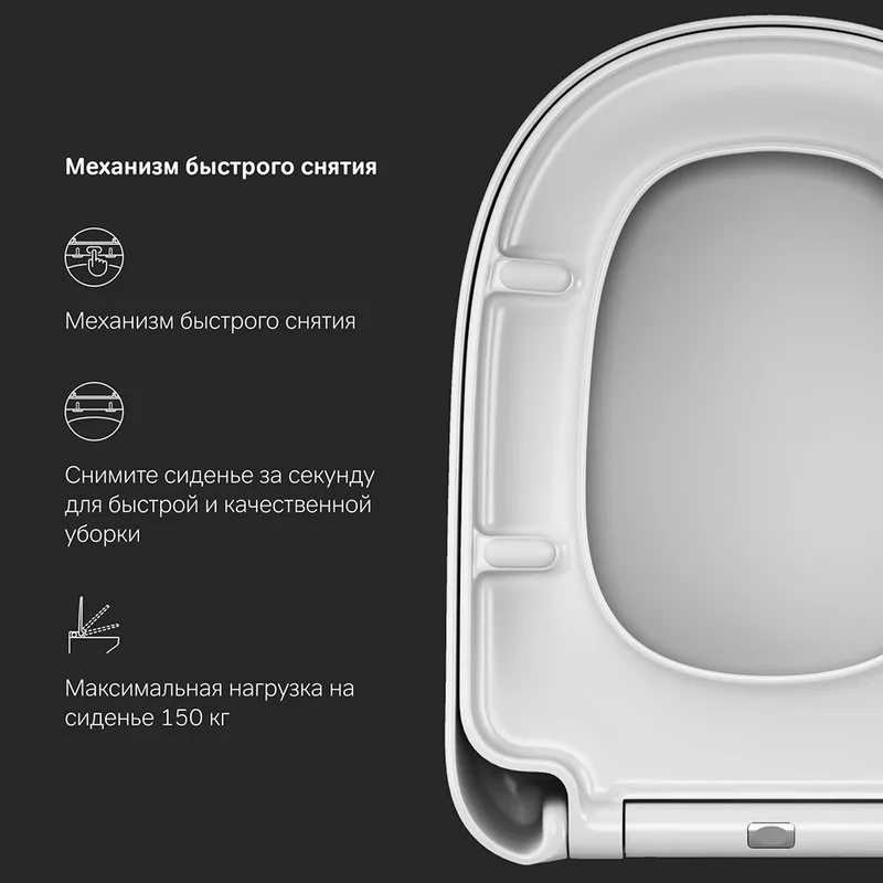 Крышка-сиденье AM.PM Sensation C307851WH с микролифтом Sancos — официальный сайт