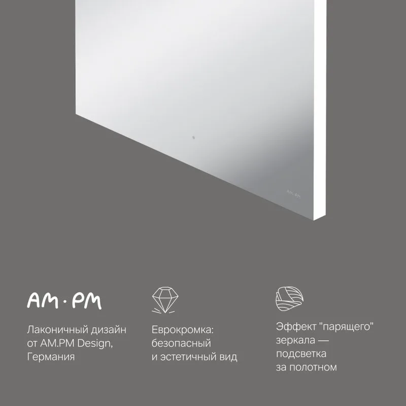 Зеркало AM.PM X-Joy 65 с подсветкой светодиодной Sancos — официальный сайт