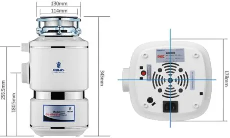 Измельчитель отходов Oulin OL-KDS553 Sancos — Оригинал