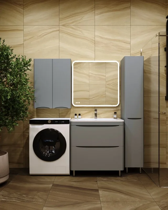 Тумба под раковину без столешницы Style Line Бергамо Мини 80 Люкс Plus напольная, антискрейтч серая
