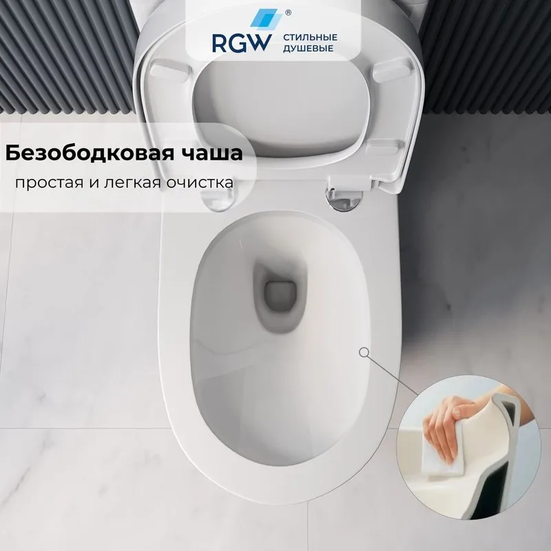 Унитаз-компакт напольный RGW SW-03 Sancos — официальный сайт