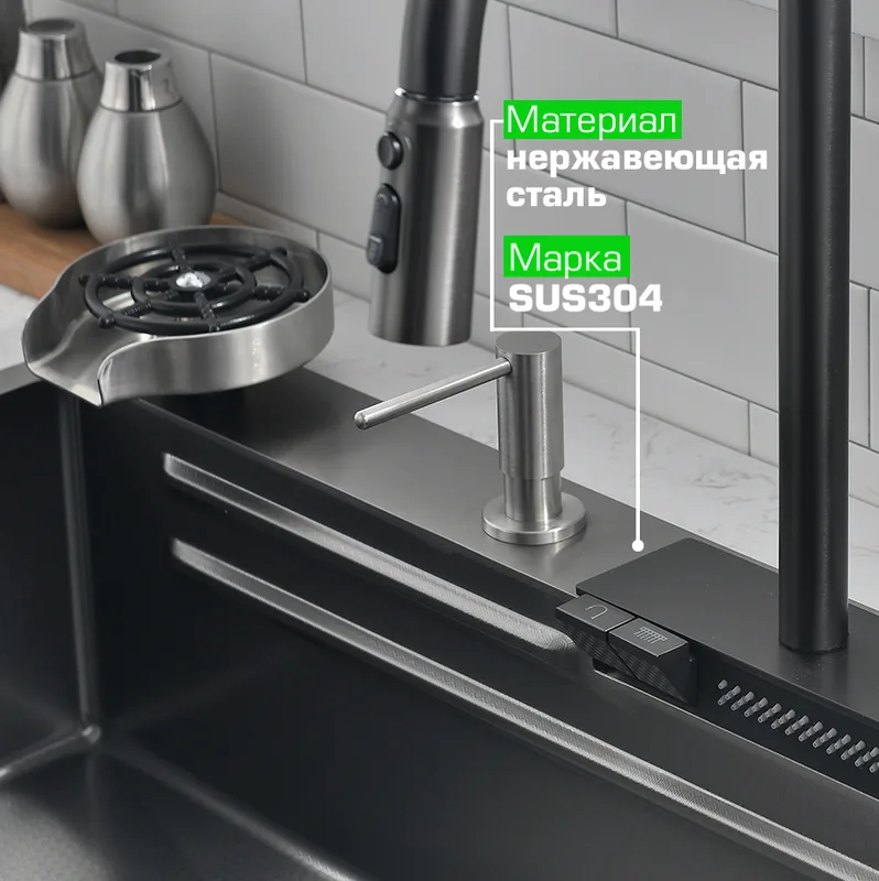 Мойка кухонная Esbano Cascade-2 с сифоном Sancos — официальный сайт