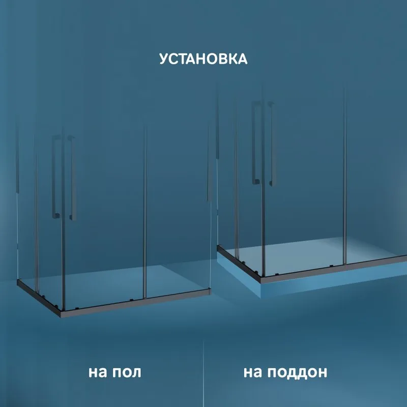 Душевой уголок AM.PM Func W84G-403-12090-BТ 120х90 см, профиль черный матовый Sancos — официальный сайт