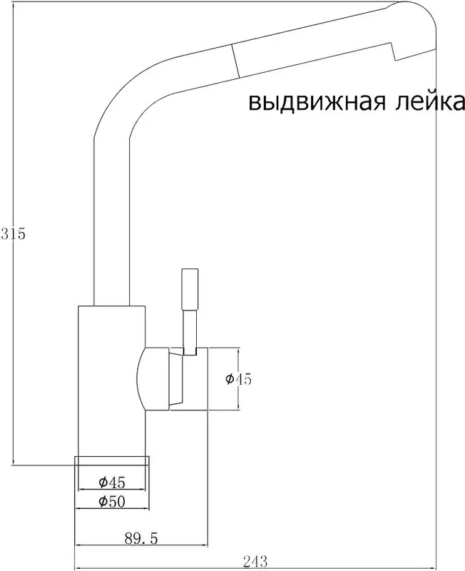 Смеситель для кухни Steel Hammer Inox SH 5144 INOX Sancos — официальный сайт
