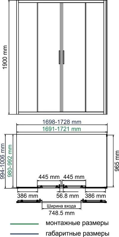Душевой уголок Wasserkraft Lippe 45S55 170x100 см Sancos — официальный сайт