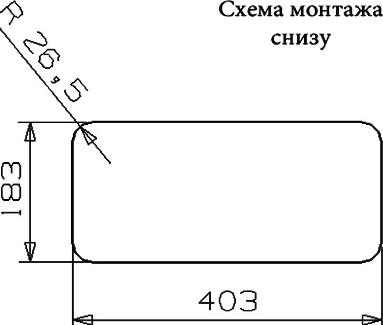 Дополнительная мойка Reginox Kansas Small LUX L 18x40 сталь Sancos — официальный сайт