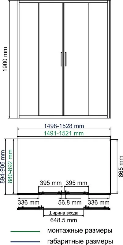 Душевой уголок Wasserkraft Lippe 45S48 150x90 см Sancos — официальный сайт