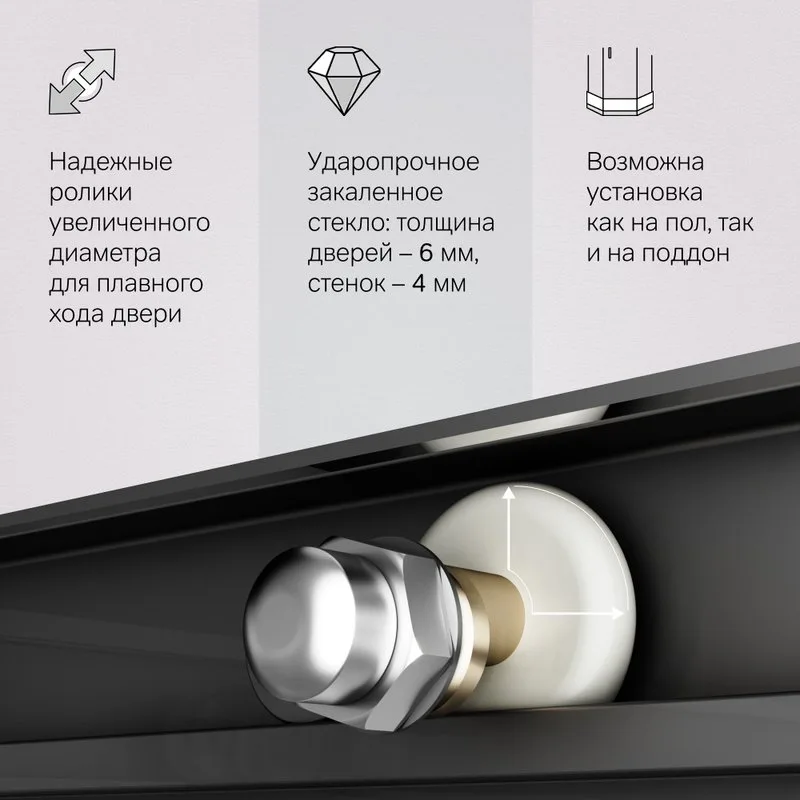 Душевой уголок AM.PM X-Joy W94G-403-9090-BТ 90х90 см, профиль черный матовый Sancos — официальный сайт