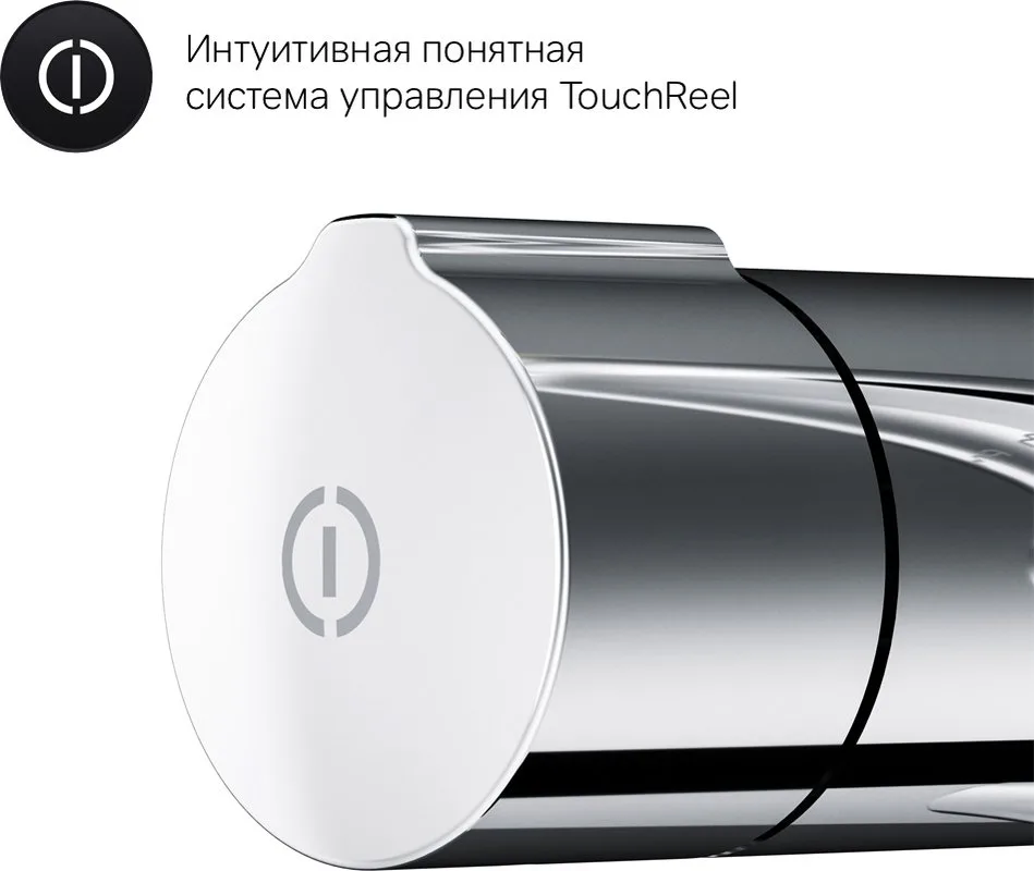 Гигиенический душ AM.PM X-Joy TouchReel F0H85A500 С ВНУТРЕННЕЙ ЧАСТЬЮ, хром Sancos — официальный сайт