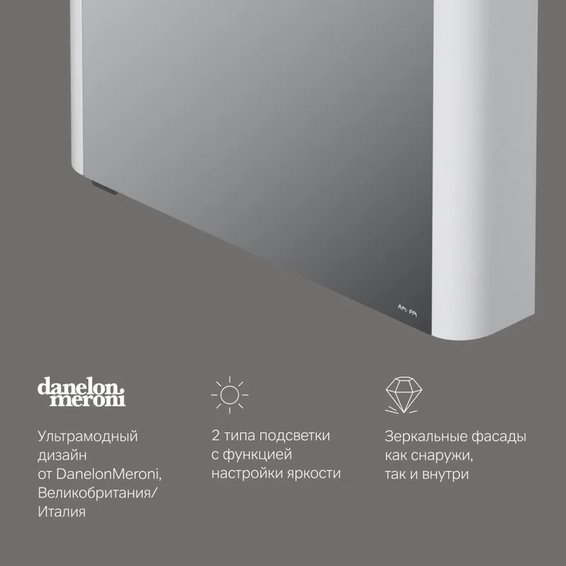 Зеркало-шкаф AM.PM Sensation 80 L с подсветкой, белый глянец Sancos — официальный сайт