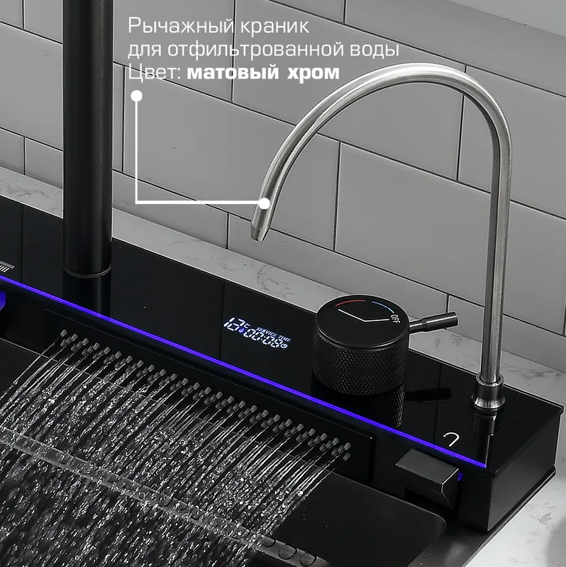 Мойка кухонная Esbano Cascade-5 с сифоном Sancos — официальный сайт
