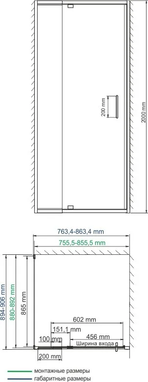 Душевой уголок Wasserkraft Berkel 48P28 85x90 см Sancos — официальный сайт