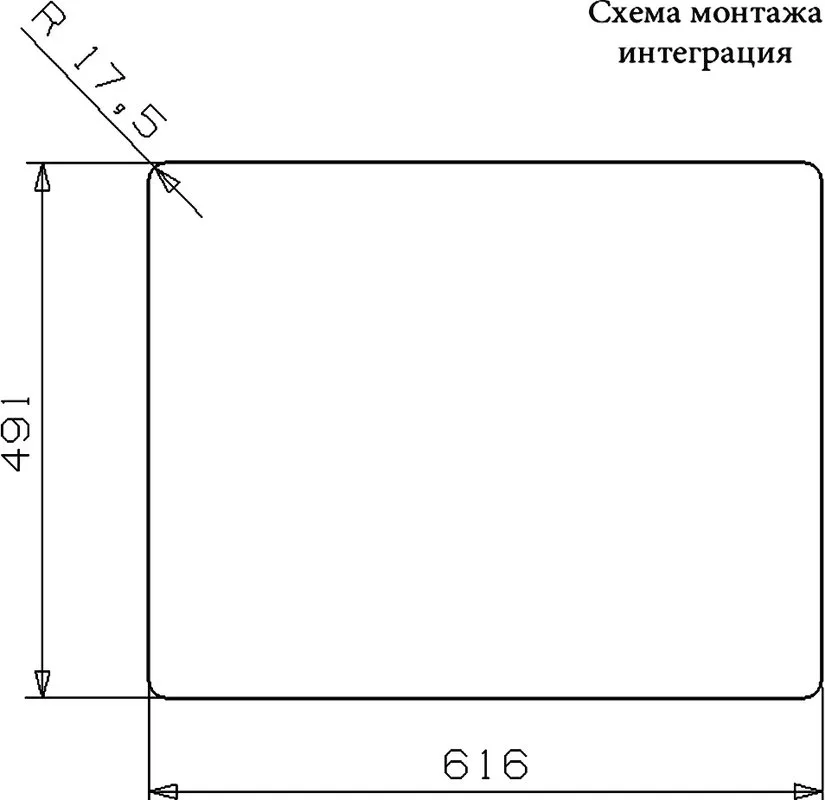 Мойка кухонная Reginox Admiral L 60 LUX KGOKG сталь Sancos — официальный сайт
