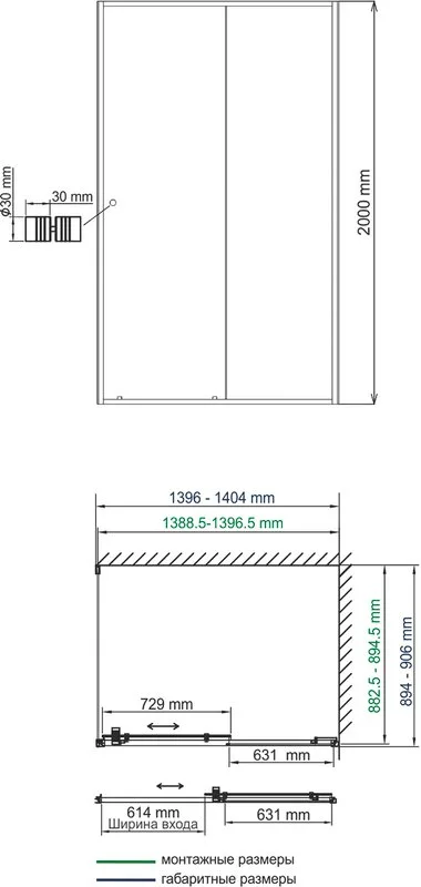 Душевой уголок Wasserkraft Dill 61S36 Sancos — официальный сайт