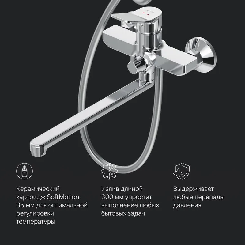 Душевая стойка AM.PM X-Joy F40885A94, со смесителем Sancos — официальный сайт