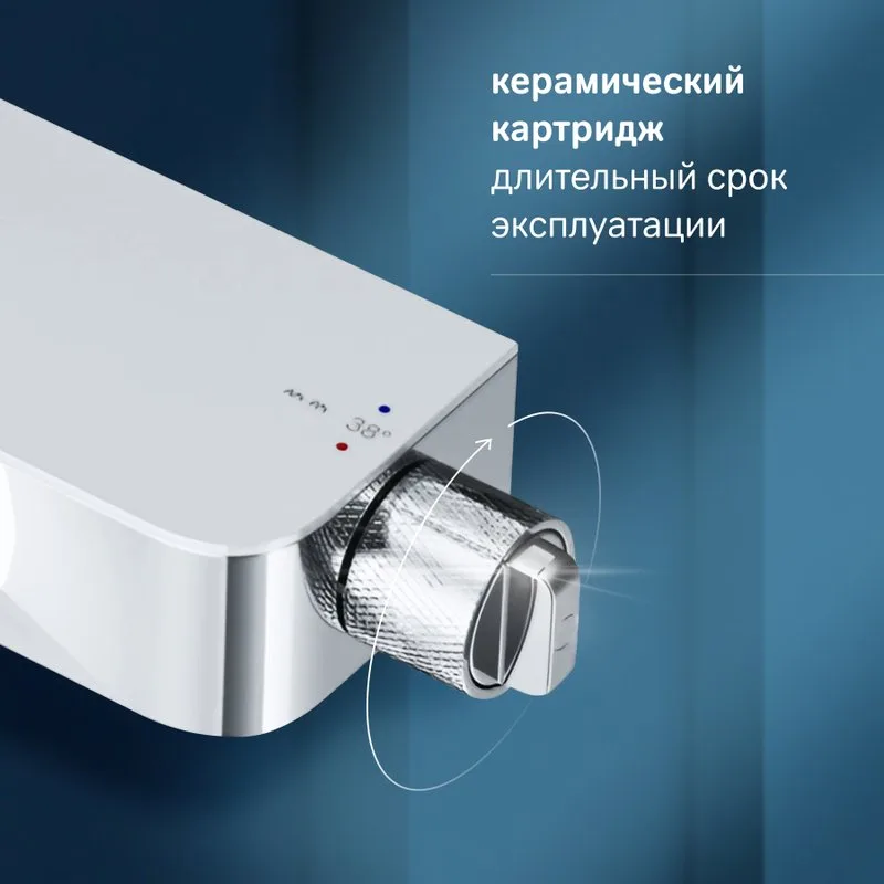 Душевая стойка AM.PM Func F078F700, хром Sancos — официальный сайт