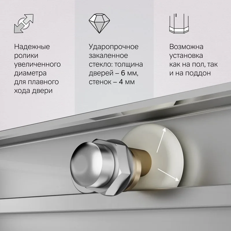 Душевой уголок AM.PM X-Joy W94G-403-100100-MТ1К 100х100 см Sancos — официальный сайт