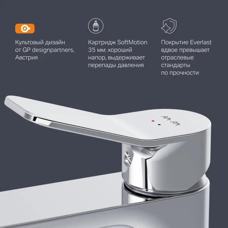 Смеситель для раковины AM.PM X-Joy F85A02100 хром Sancos — официальный сайт