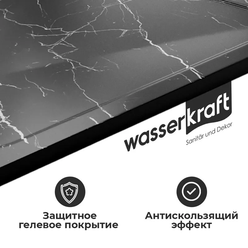 Поддон для душа Wasserkraft Neime 19T36 140x90 Sancos — официальный сайт