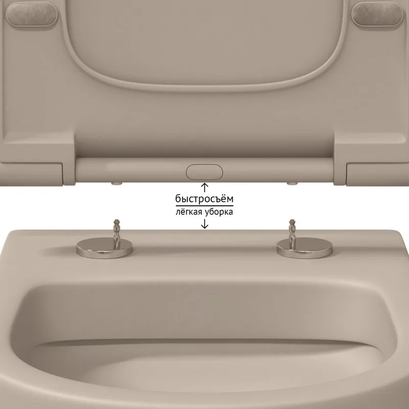Унитаз подвесной Berges Ego XL Rimless 082728 Sancos — официальный сайт