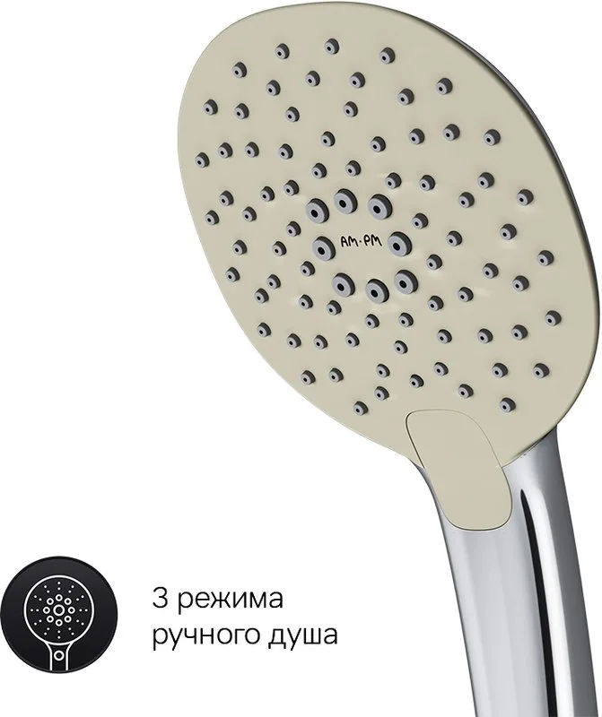 Смеситель для ванны с душем AM.PM Spirit V2.1 F71A15000 Sancos — официальный сайт