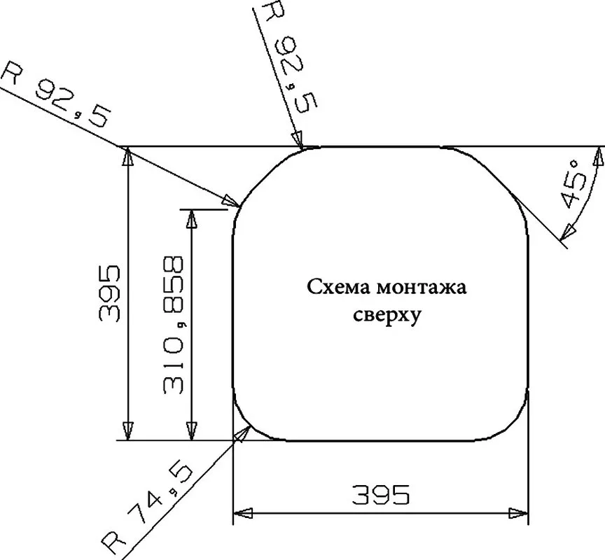 Мойка кухонная Reginox Denver LUX OKG сталь Sancos — официальный сайт