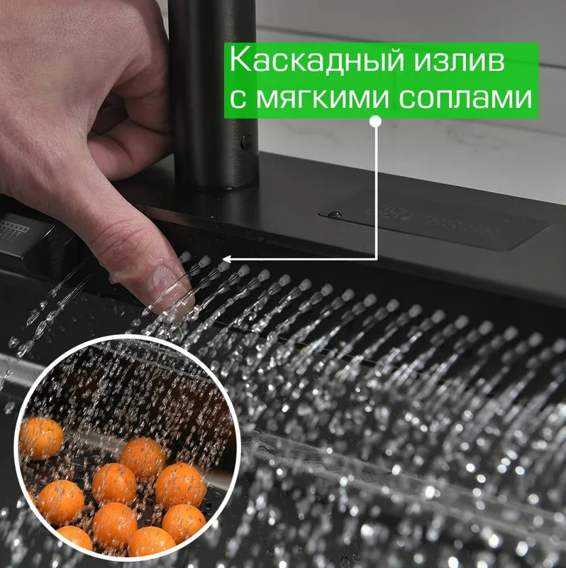 Мойка кухонная многофункциональная GEYSERUS-2 68 см цвет тёмная сталь, рычажный кран для чистой воды Sancos — официальный сайт