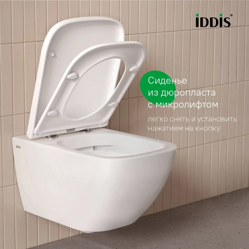 Унитаз подвесной IDDIS Torr TORRDSEi25 Sancos — официальный сайт