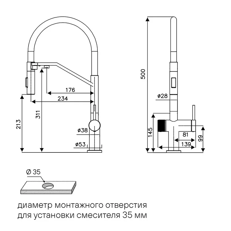 Смеситель для кухни Paulmark Zender Ze213155-AN антрацит Sancos — официальный сайт