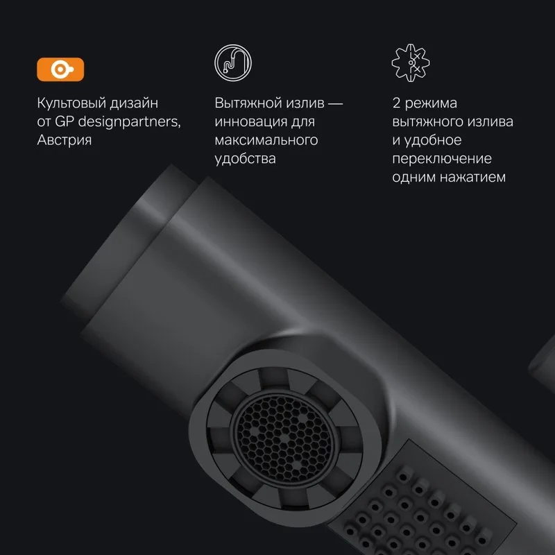Смеситель для раковины AM.PM X-Joy S F85B02922 черный Sancos — официальный сайт