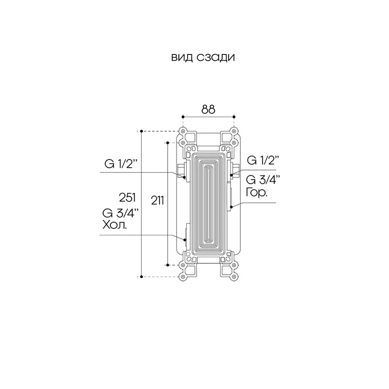 Термостатический смеситель встраиваемый Aqueduto Aceno ACE0200, С ВНУТРЕННЕЙ ЧАСТЬЮ, хром Sancos — официальный сайт