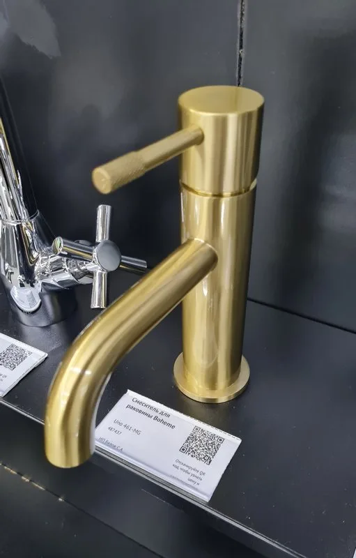 Смеситель для раковины Boheme Uno 461-MG matt gold Sancos — официальный сайт