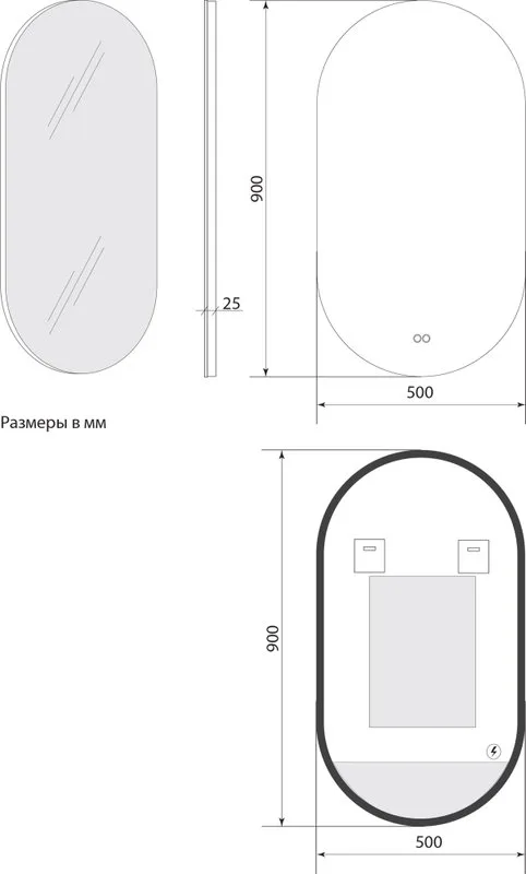 Зеркало Art&Max Torino 50х90 с подсветкой, с подогревом Sancos — официальный сайт